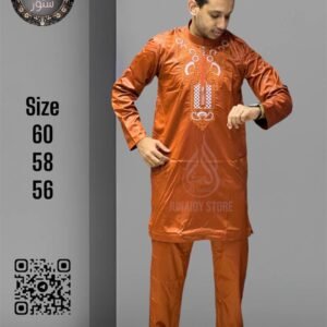 Premium Slim Fit Suit for Men