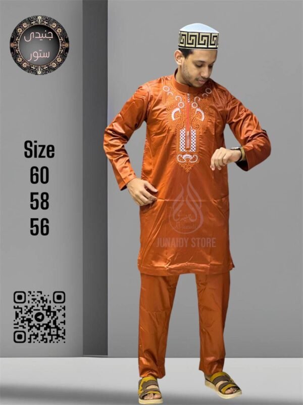 Premium Slim Fit Suit for Men