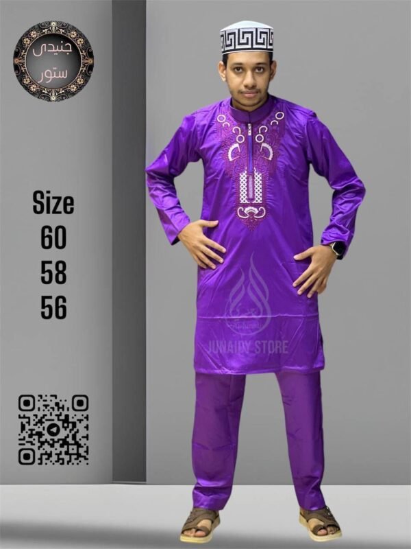 Elegant Embroidered Suit for Men