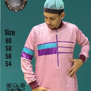 Classic Traditional Set for Men