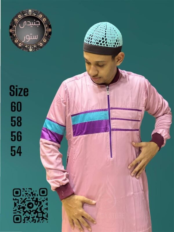 Classic Traditional Set for Men