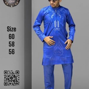 Royal Blue Men’s Traditional Kurta Set