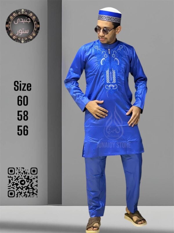Royal Blue Men’s Traditional Kurta Set